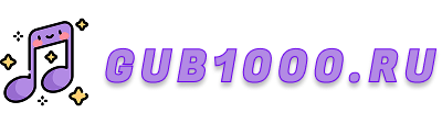 gub1000.ru