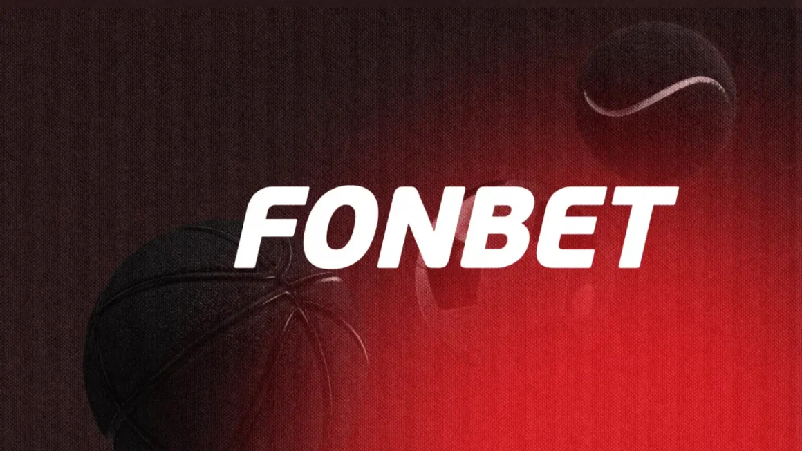 Фонбет: полный справочник по ставкам на спорт для начинающих и опытных игроков - 1