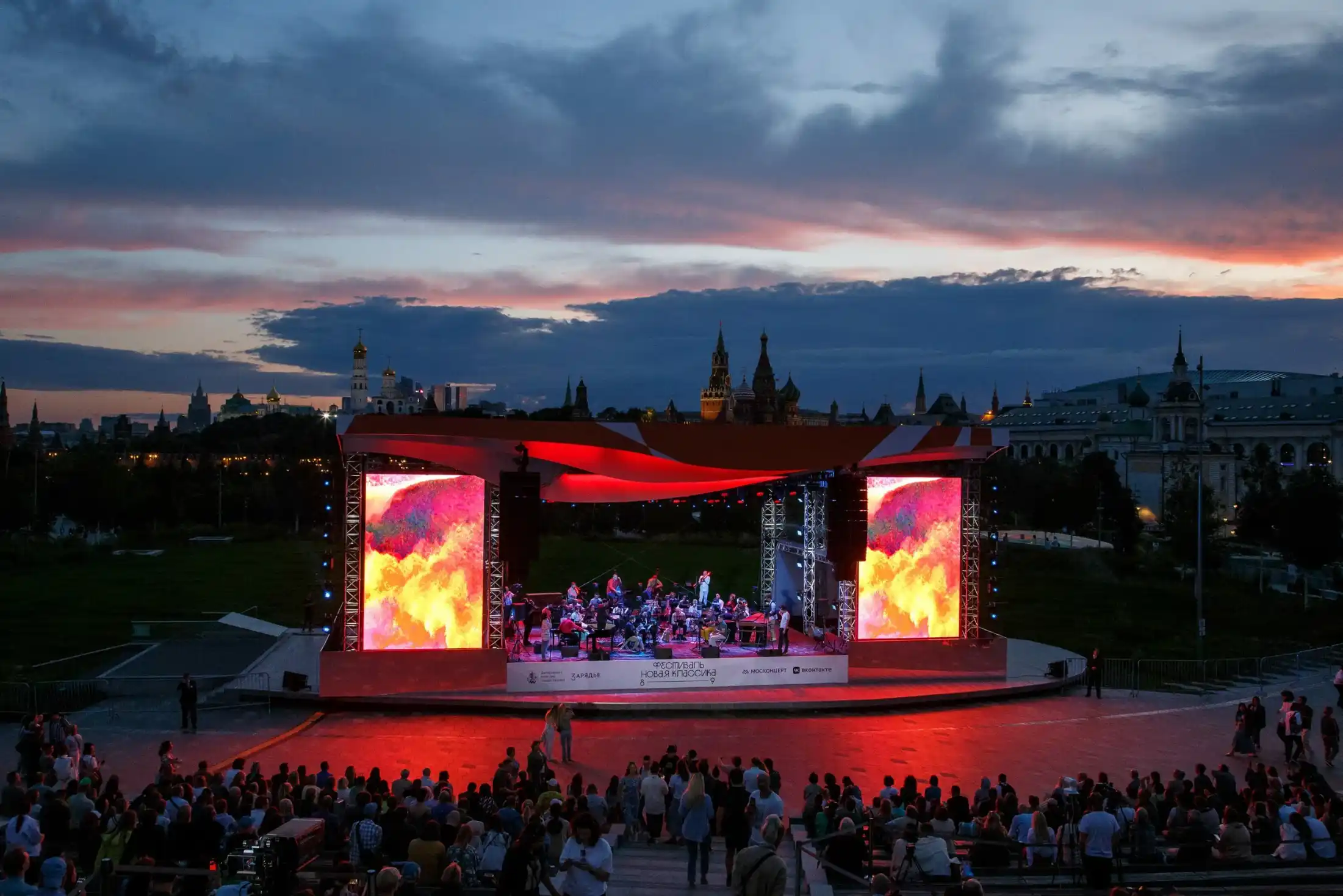 Музыкальные фестивали 2026: полный гид по лучшим событиям года - 5