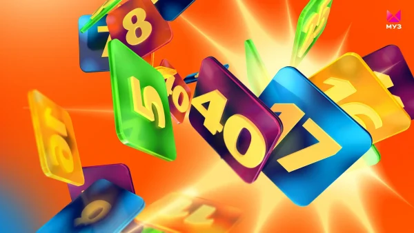 Музыкальные чарты: треки, которые определяют звучание этого года